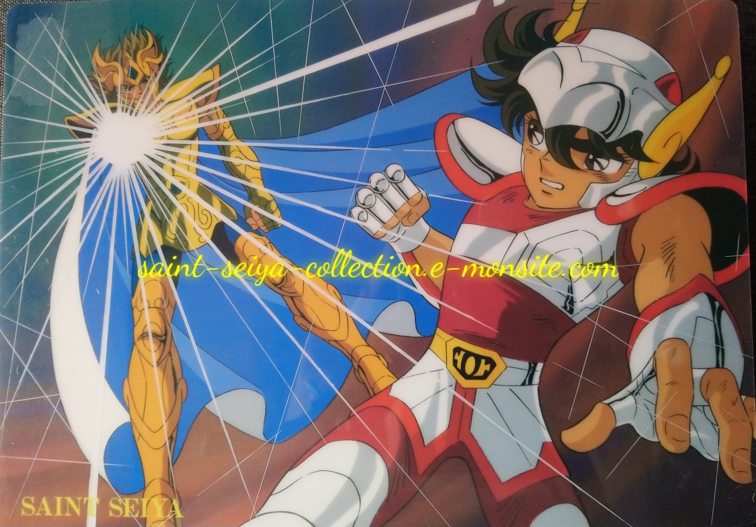 0488B-avril 1988 - recto