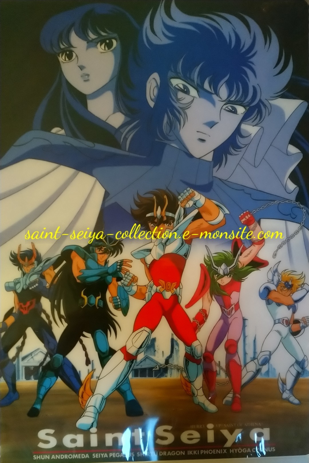 0588-mai 1988 - recto