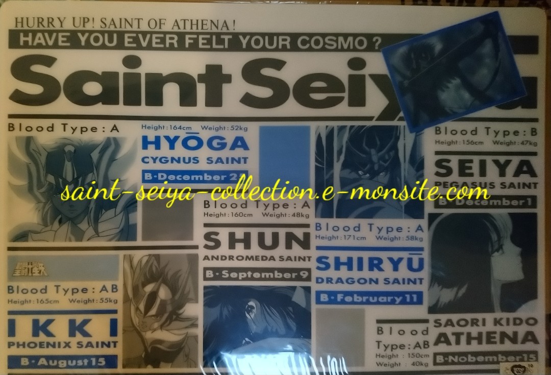 0588-mai 1988 - verso