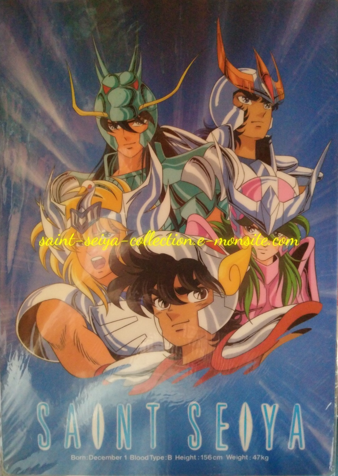 0787G- juillet 1987 - recto