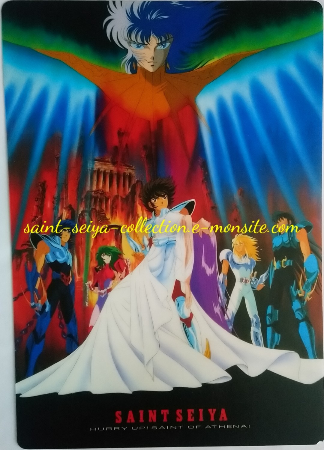 0788G-juillet 1988 - recto