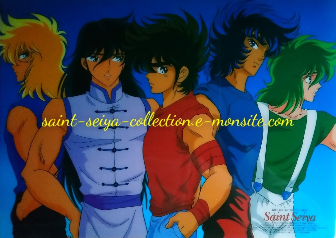 0788-juillet 1988 - recto