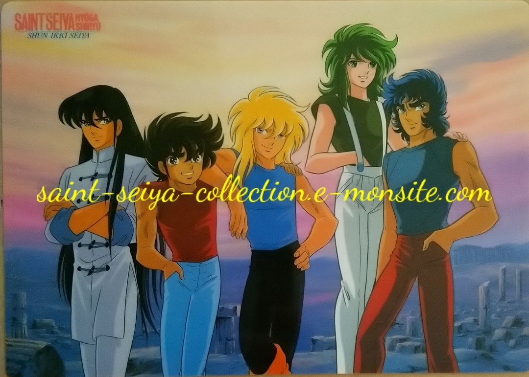 0987F-septembre 1987 - recto