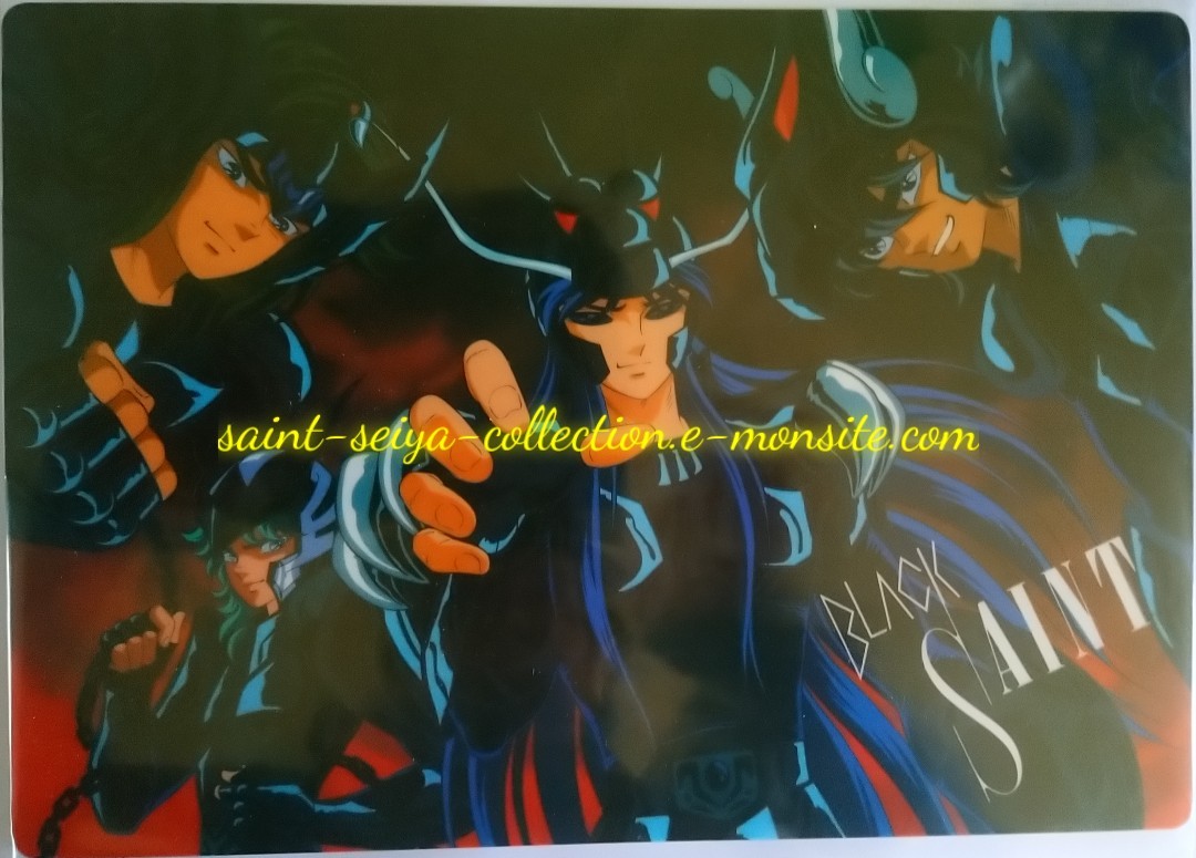 1187B-novembre 1987 - recto