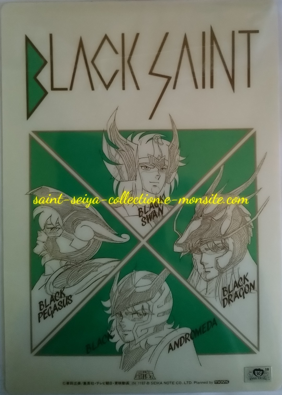 1187 B-novembre 1987 - verso