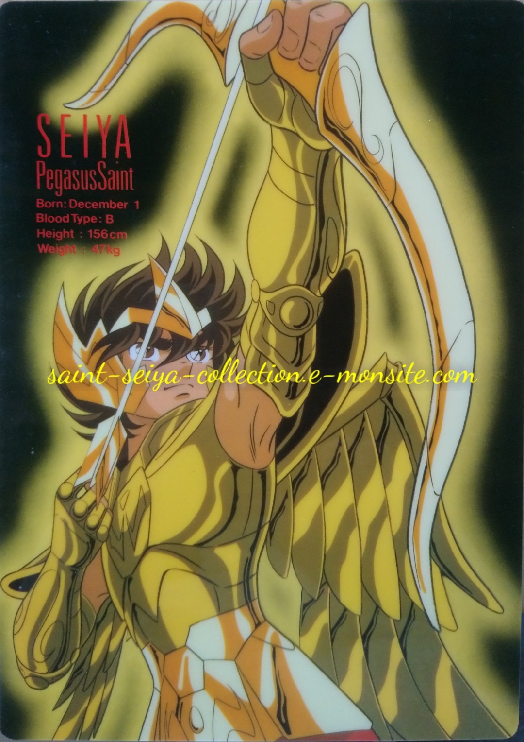 1287A-décembre 1987 - recto