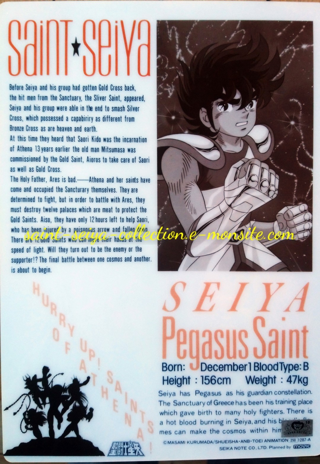 1287A-décembre 1987 - verso