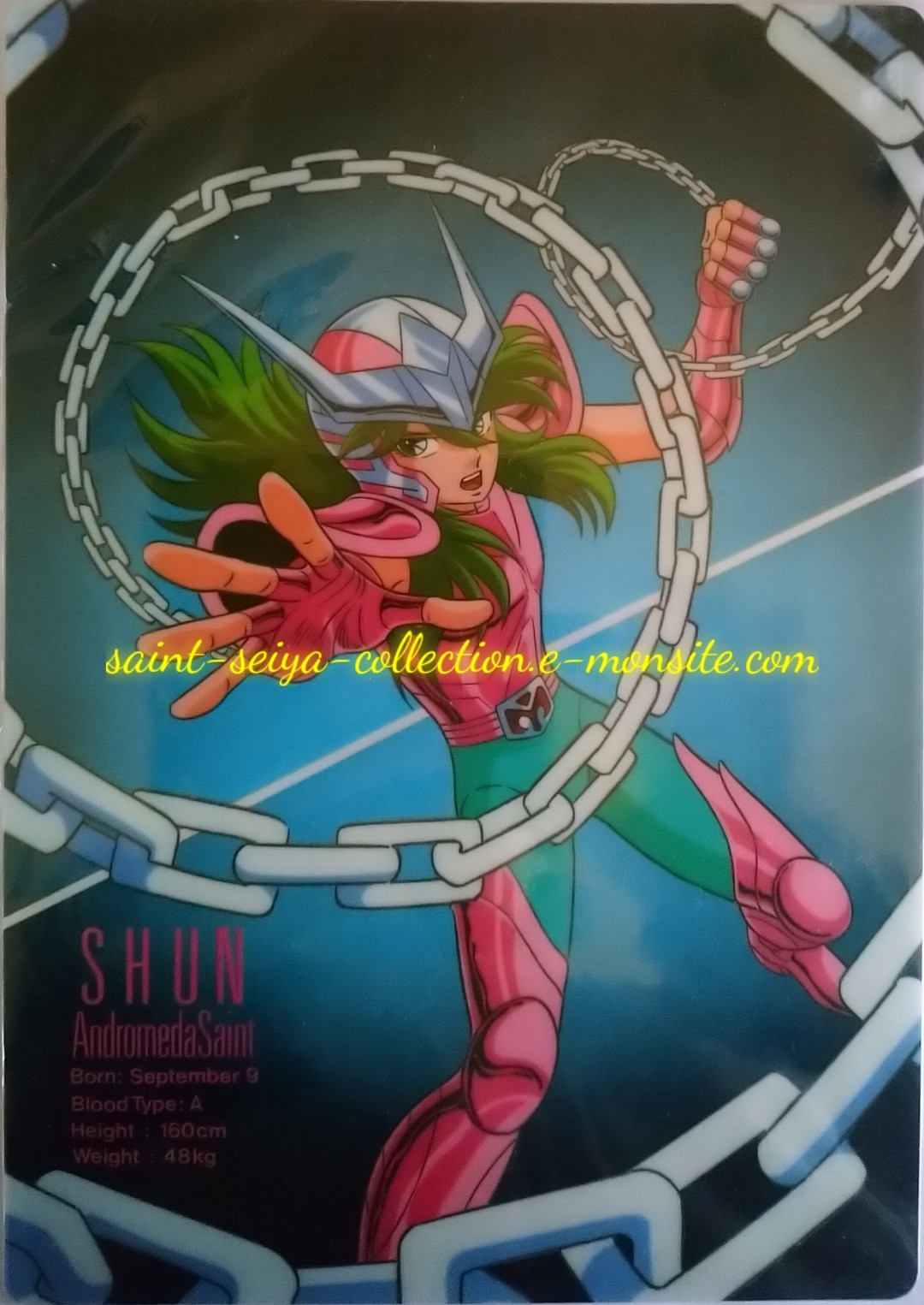 1287D-decembre 1987 - recto