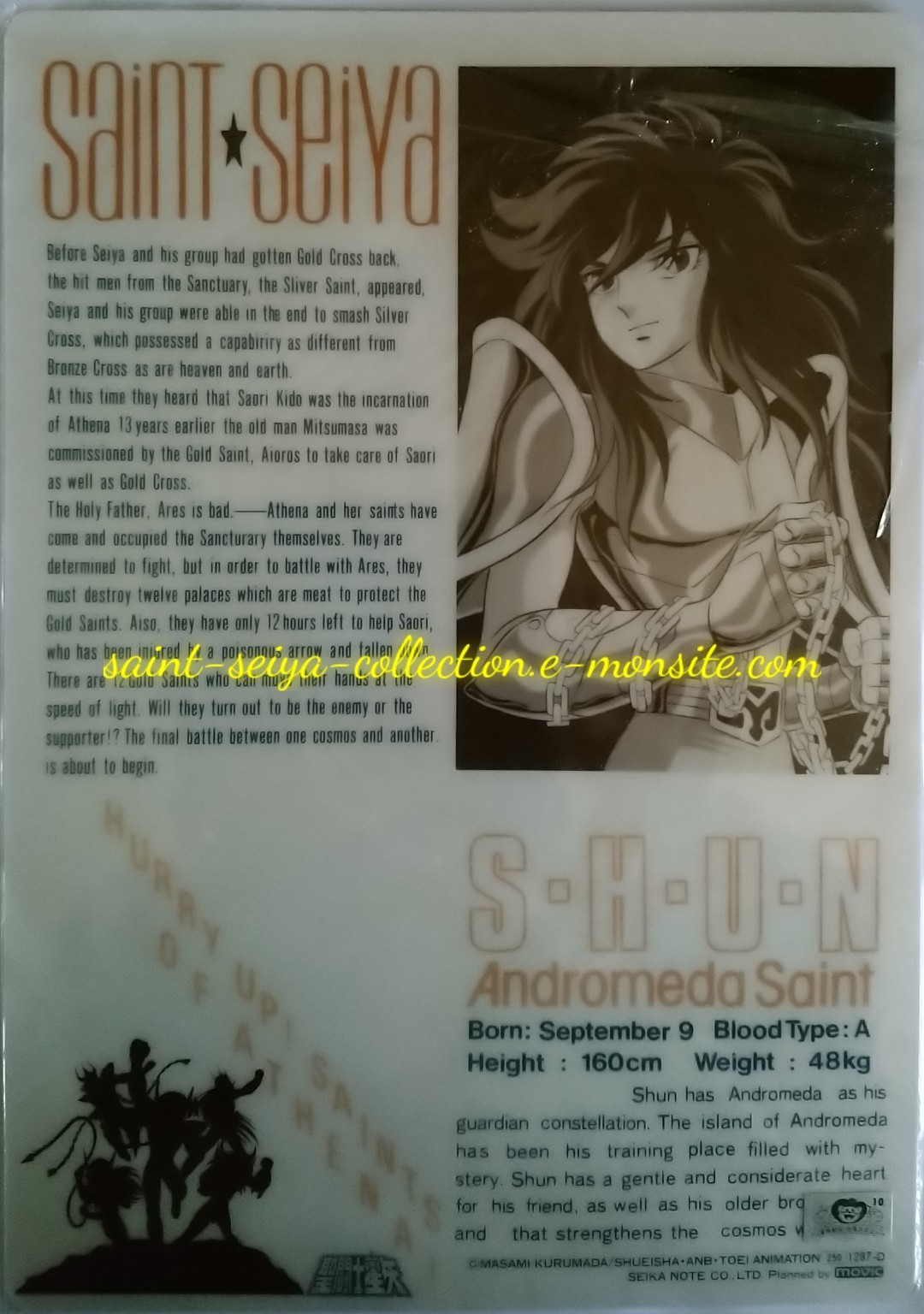 1287D-décembre 1987 - verso