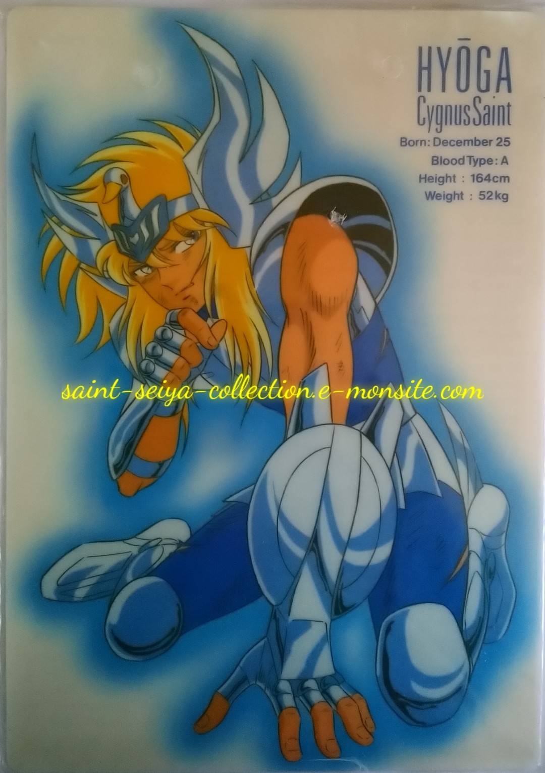 1287E-decembre 1987 - recto