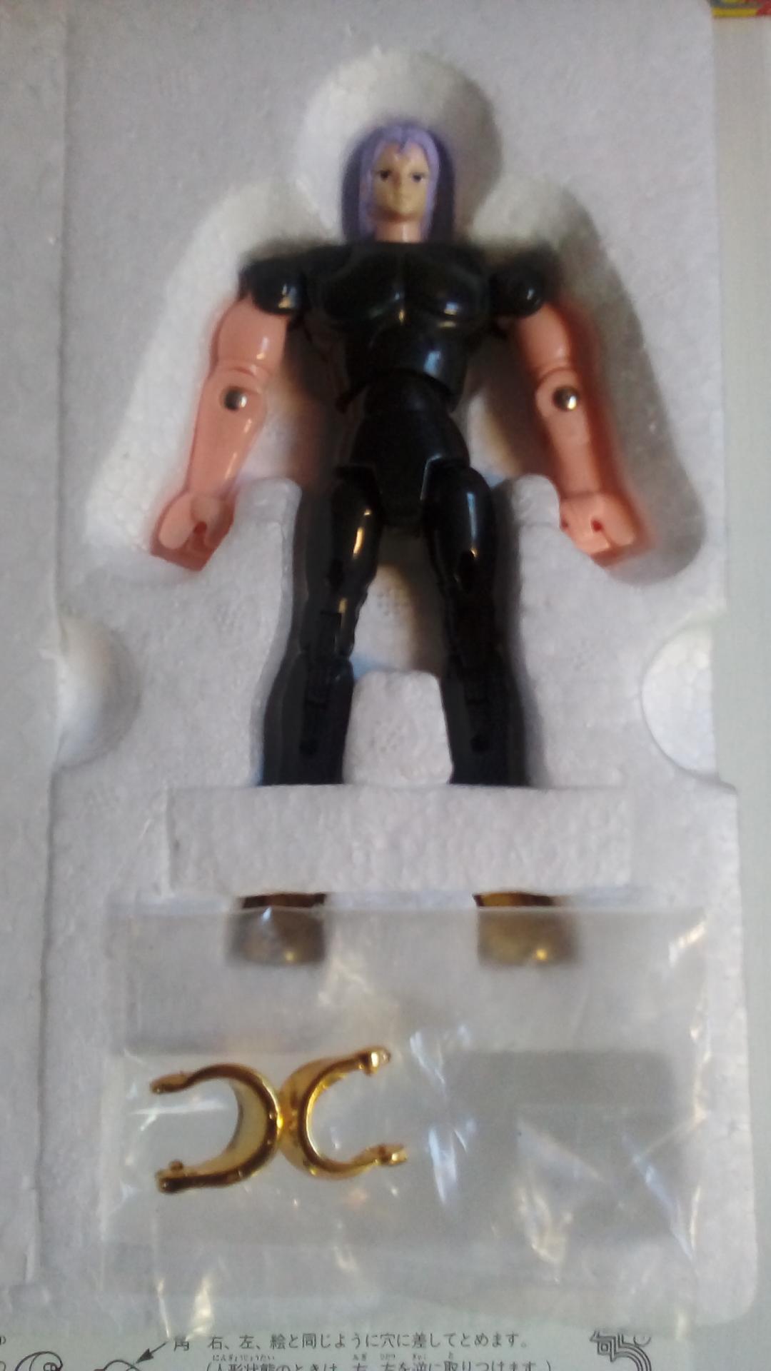 Vintage BELIER JAP - 4