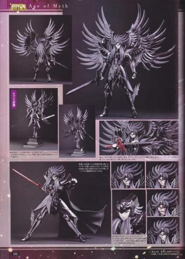 # 2 - FIGURE OH n°319 - parution le 25 aout 2024