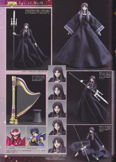 # 2 - FIGURE OH 320 - parution le 25 septembre 2024