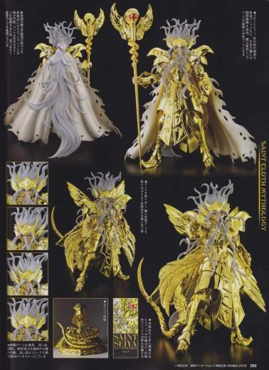 # 2 - HOBBY JAPAN Janvier 2025 - parution le 25 novembre 2024