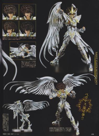 # 2 - HOBBY JAPAN mars 2025 - parution le 25 janvier 2025