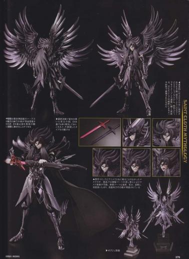 # 2 - HOBBY JAPAN octobre 2024 - parution le 25 août 2024