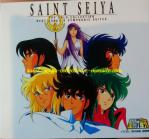 CD EverAnime The gold collection best songs et symphonic suites recto