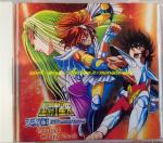 CD MiyaRecord OST Tenkai-Hen Overture