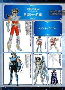 FIGURE OH n°220 - 11