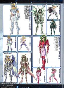 FIGURE OH n°220 - 12