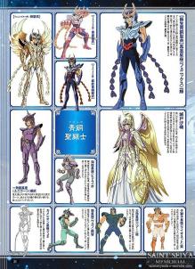 FIGURE OH n°220 - 13