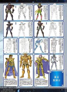 FIGURE OH n°220 - 16