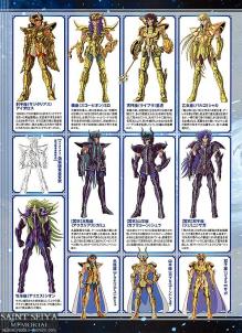 FIGURE OH n°220 - 17