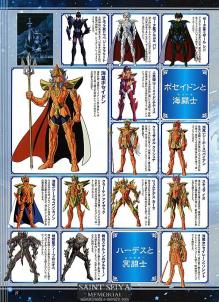 FIGURE OH n°220 - 19