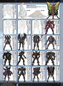 FIGURE OH n°220 - 20