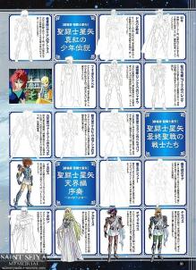 FIGURE OH n°220 - 22