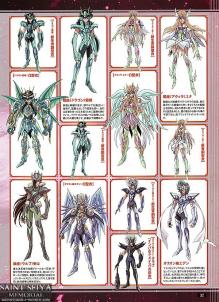 FIGURE OH n°220 - 24