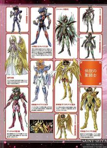 FIGURE OH n°220 - 25