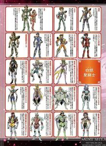 FIGURE OH n°220 - 27