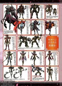 FIGURE OH n°220 - 30