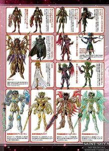 FIGURE OH n°220 - 31