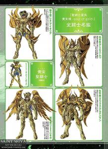 FIGURE OH n°220 - 32