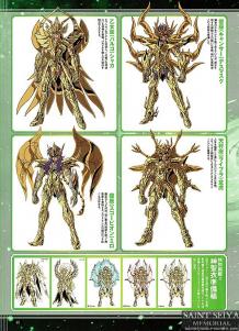 FIGURE OH n°220 - 33