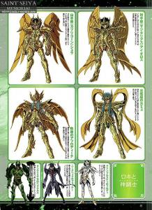 FIGURE OH n°220 - 34