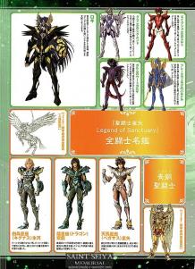 FIGURE OH n°220 - 35