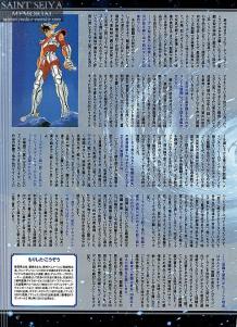 FIGURE OH n°220 - 39