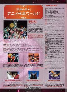 FIGURE OH n°220 - 4