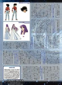 FIGURE OH n°220 - 41