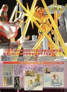 FIGURE OH n°220 - 44