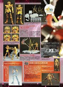 FIGURE OH n°220 - 45