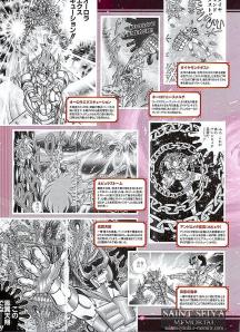 FIGURE OH n°220 - 7